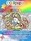 Livro Colorindo com Jesus: Aprendendo Virtudes e Valores Cristãos Através da Pintura: Arte, valores cristãos e princípios da psicanálise para ensinar virtudes às crianças enquanto elas se divertem