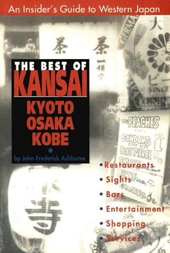Download Best of Kansai: KYOTO, OSAKA, KOBE (English Edition) PDF