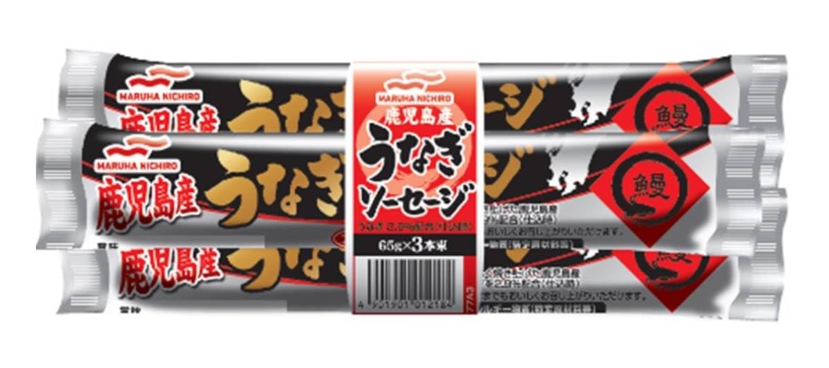 マルハニチロ 鹿児島産うなぎソーセージ 195g×10個