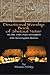 Devotional Worship Book of Shetaut Neter: Medu Neter song, chant and hymn book for daily practice by 