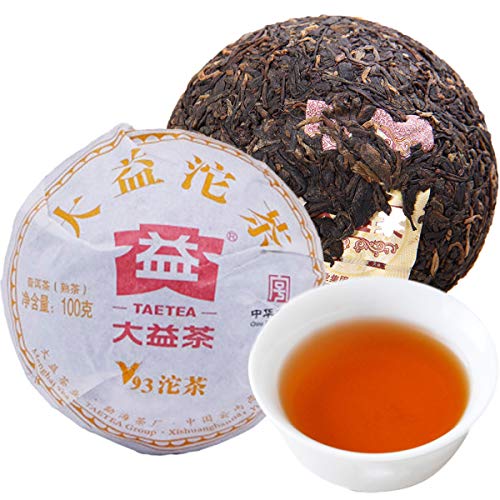 HELLOYOUNG Pu-Erh-Tee 500 g Reifer Pu'er-Tee Alter Puer-Tee Meng Hai-Tee Schwarzer Tee Gekochter Pu-Erh-Tee Chinesischer Tee Gesunder Puerh-Tee Roter Tee QiZi cha