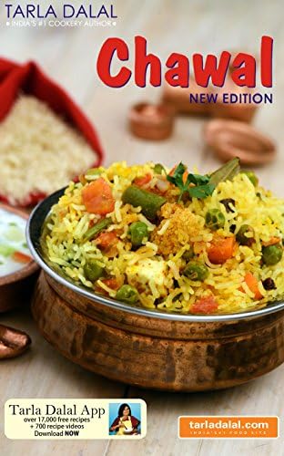 Chawal