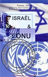 Israël et l'ONU