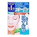 Kose Cosmeport Clear Turn Face Mask White Collagen 5 Sheets