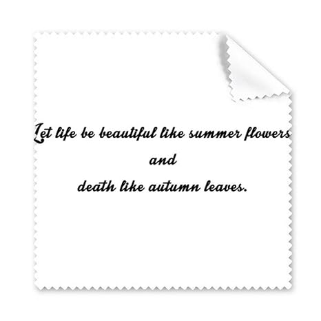 Download Sommer zitat For Free