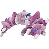 Pokemon Center: Sitting Cuties: Drapion Plush # 452 - Generation 4 - 6 In