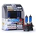Hipro Power 9006XS 5900K 100 Watt Super White Xenon HID Headlight Bulb - Low Beam