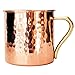 100% Copper Moscow Mule Mug- hammered copper with brass handle- 16oz- no lining- Bonus recipe & care instructions included