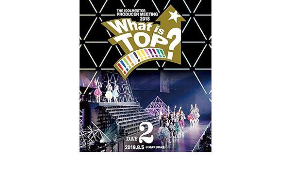 Amazon Com The Idolm Ster Producer Meeting 18 What Is Top Event Blu Ray Day2 Japanese Edition Movies Tv