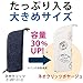Kokuyo NeoCritz Voyage Pencil Case Big Size (Limited Edition) (White)