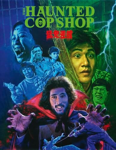 Amazon.com: Duel to the Death [DVD] : Norman Chu, Damian Lau