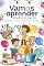 Livro Vamos aprender as palavras e pintar: Animais, casas, pessoas e coisas (Educativo infantil Livro 2)
