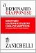 Giapponese. Dizionario giapponese-italiano, italiano-giapponese