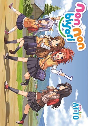 Non Non Biyori Vol. 1