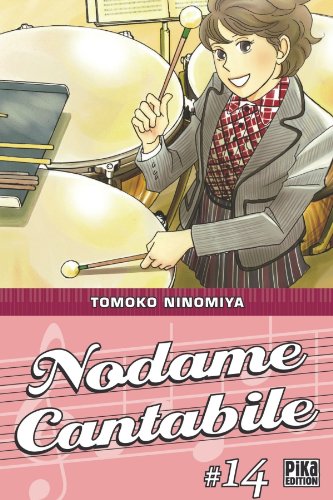 Nodame cantabile