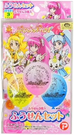 Amazon ハピネスチャージプリキュア ふうせんセット まとめ買い 12個 おもちゃ雑貨 おもちゃ