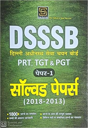 DSSSB PRT, TGT & PGT Paper Solved Paper