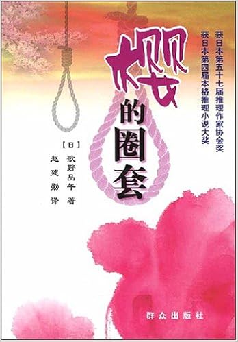 传播理论的亚洲视维 赵晶晶 Amazon Com Books 传播理论的亚洲视维 赵晶晶 Amazon Com Books