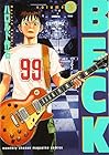 BECK 第3巻
