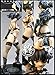 NuoYa001 For Keumaya Final Kotone Kusanagi Hyper Nurse Black Kotone Sexy Anime 11