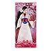 Disney Store Mulan Classic Doll with Mushu Figure - 12''