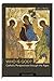 Who is God?: Catholic Perspectives through the Ages by 