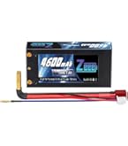 Amazon.com: Zeee 2S Shorty Lipo Battery 5000mAh 7.4V 100C Hard