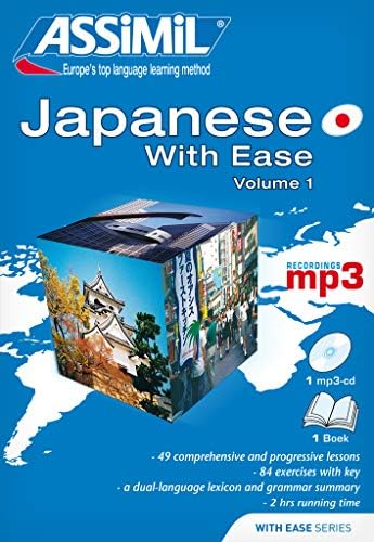 Japanese with Ease: v. 1: Volume 1