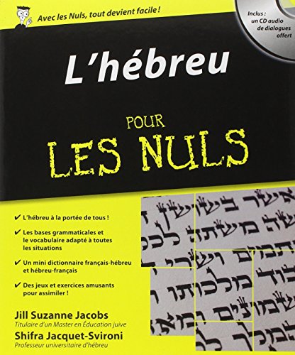 L' hébreu pour les nuls