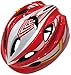 Kids Bike Helmet for Bicycle Cycling, Skateboard, Scooter – Adjustable Harness from Age 3 to 7 for Head Size 19.6-22 inch - Durable Toddler Kid Bicycle Helmets Boys and Girls Will Love (White Red)