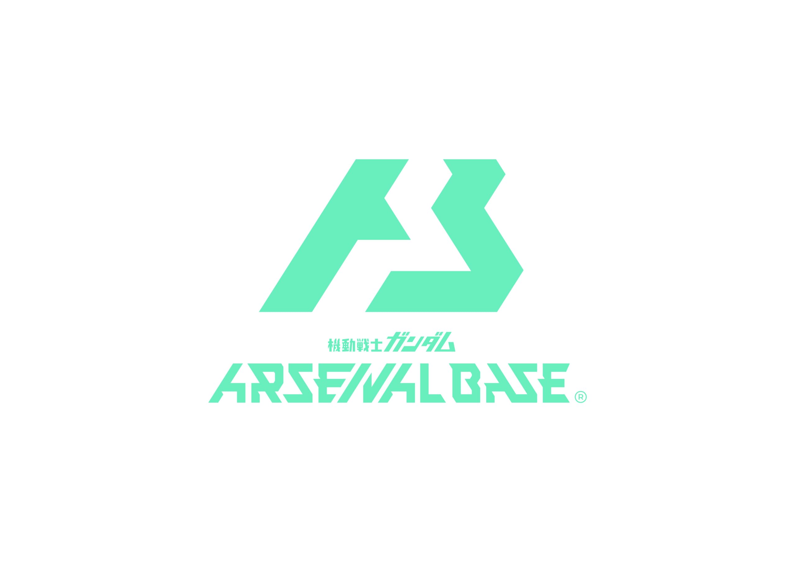 バンダイ(BANDAI) 機動戦士ガンダムアーセナルベース SPECIAL STARTER DECK SET [SEED FREEDOM & GQ]商品画像