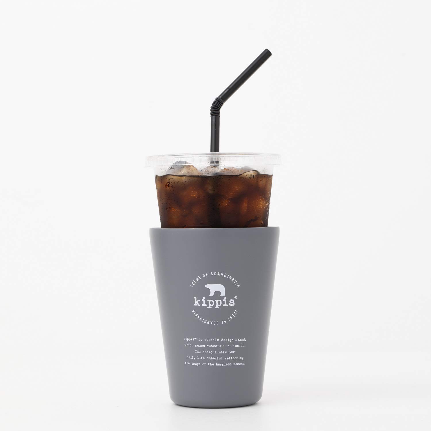 kippis cup coffee tumbler book gray ブランドブック本 雑誌付録 kippis(キッピス)カップコーヒータンブラー グレー