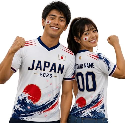 Amazon.com : Nishida Volleyball Jersey with #11, White and Red