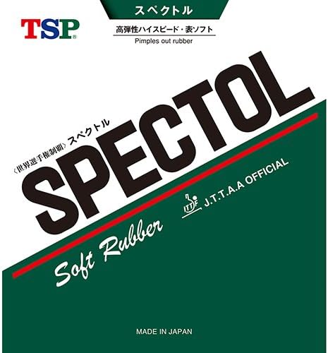 Spectol TSP Short Pips Table Tennis Rubber