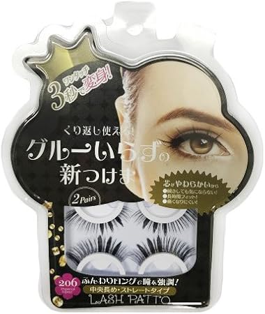 Amazon Lashpatto ラッシュパット つけまつげ 6 インペリアルトパーズ 2ペア Lashpatto ラッシュパット ビューティー 通販