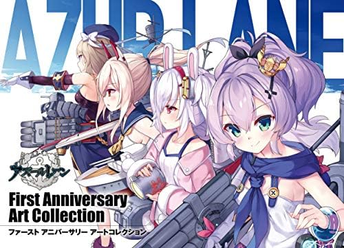 Amazon.com: AZUR LANE Second Anniversary Art Collection (Japanese