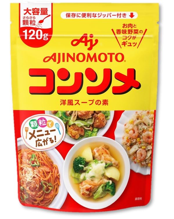 味の素 KKコンソメ 大容量の商品画像