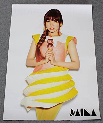 Afterschool アフタースクール レイナのinstagram K Popアイドルinstagramナビゲーター