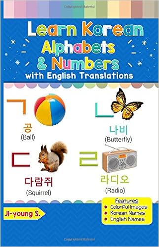 Learn Korean Alphabets Numbers Black White Pictures - 