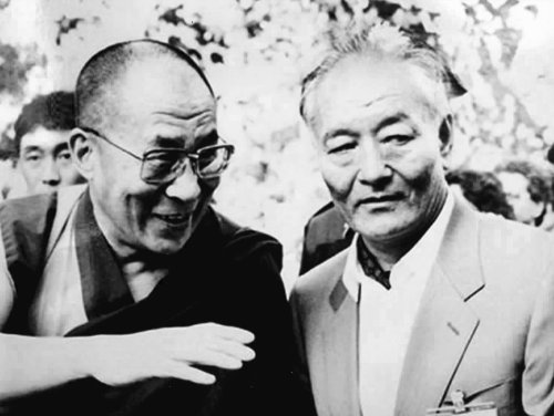 My Reincarnation - //medicalbooks.filipinodoctors.org