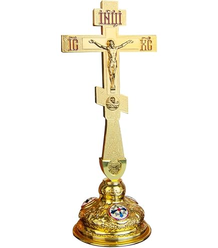 Croix Orthodoxe Russe En Métal - 8,9 X 6,6 Cm - Avec Portrait De Jésus - Pour Décoration, Cadeau Ou Cérémonie Religieuse
