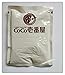CoCo Ichibanya Curry House, vegetable curry (pack of four)