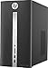 HP Pavilion Desktop- 6th Gen Quad Core Intel I7-6700T Processor up to 3.6GHz, 16GB DDR4 Memory, 1TB 7200rpm HDD, DVD±RW, 802.11ac, Bluetooth, HDMI+VGA Dual Monitor Support, Windows 10