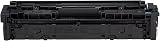 Canon 067H Original High Capacity Cyan Toner Cartridge 5105C002 view 3