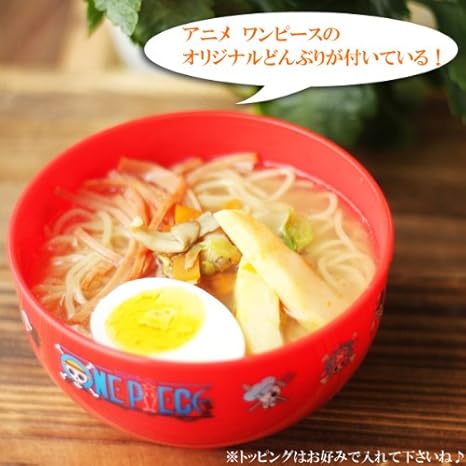 Amazon アニメ ワンピース ひとつなぎの大海鮮 塩ラーメン 塩味 1食入 One Piece オリジナル どんぶり付 久保田麺業 ラーメン 通販