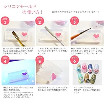 Amazon リボン 3dネイルパーツが簡単に作れる 3dシリコンモールド Amazon リボン 3dネイルパーツが簡単に作れる 3dシリコンモールド