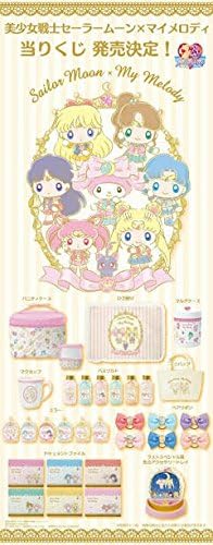 全28種類コンプセット 当たりくじ セーラームーン マイメロディ サンリオ マイメロ セブンイレブン 一番くじ アニメ 萌えグッズ 通販 Amazon
