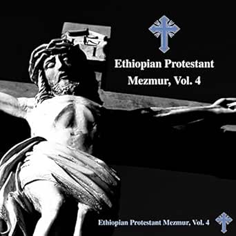 Download Amharic Protestant Mezmurbrownface