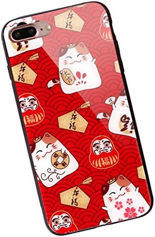 AiChose iPhone 7 Plus Case,iPhone 8 Plus Case, Luxury Fortune Cat for Your Phone New Year, Tempered Glass Back Cover with Soft TPU Bumper Frame Shock Absorption Strong Protection