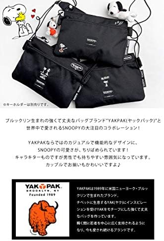 ヤックパック Yakpak サコッシュ スヌーピー ファーロン サコッシュバッグ キッズ 男の子 女の子 メンズ レディース 子供 黒 キャラクター アウトドア Yakpak ヤックパック シューズ バッグ Amazon
